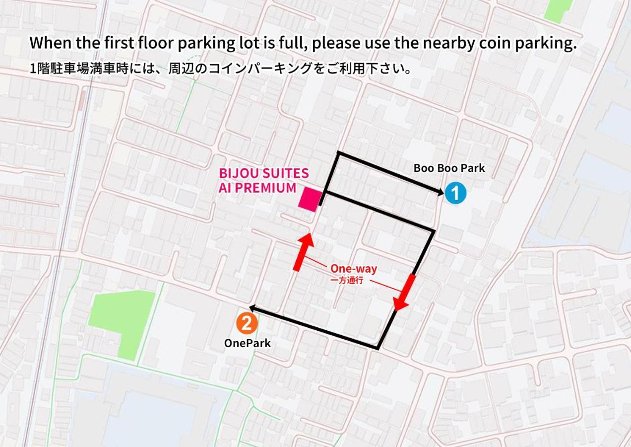 Bijou Suites Ai Premium Osaka Zewnętrze zdjęcie