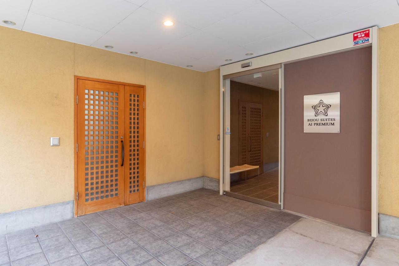 Bijou Suites Ai Premium Osaka Zewnętrze zdjęcie