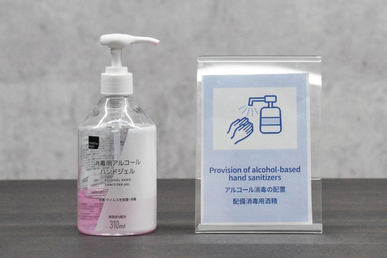 Bijou Suites Ai Premium Osaka Zewnętrze zdjęcie